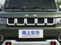 2020款 2.0T 自动四驱致敬2020版至尊型