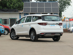 2021款 ePro 1.5TD PHEV 耀享型