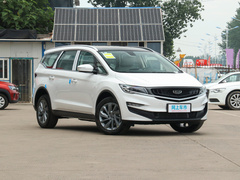 2021款 ePro 1.5TD PHEV 耀享型