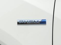 2021款 ePro 1.5TD PHEV 耀享型