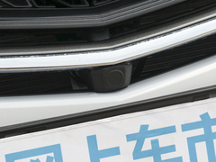 2021款 ePro 1.5TD PHEV 耀享型