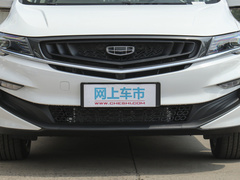 2021款 ePro 1.5TD PHEV 耀享型