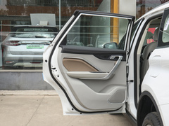2021款 ePro 1.5TD PHEV 耀享型