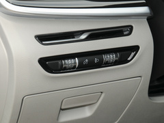 2021款 ePro 1.5TD PHEV 耀享型