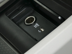 2021款 ePro 1.5TD PHEV 耀享型