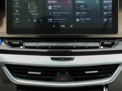 2021款 ePro 1.5TD PHEV 耀享型