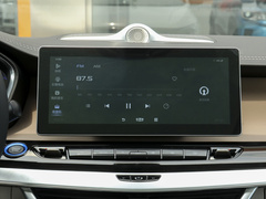 2021款 ePro 1.5TD PHEV 耀享型