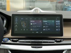 2021款 ePro 1.5TD PHEV 耀享型