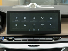 2021款 ePro 1.5TD PHEV 耀享型