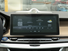 2021款 ePro 1.5TD PHEV 耀享型