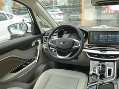 2021款 ePro 1.5TD PHEV 耀享型