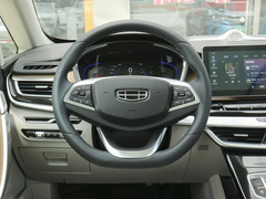 2021款 ePro 1.5TD PHEV 耀享型