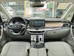 2021款 ePro 1.5TD PHEV 耀享型
