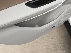 2021款 ePro 1.5TD PHEV 耀享型