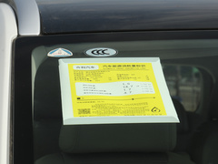 2021款 ePro 1.5TD PHEV 耀享型