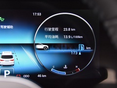 2020款 1.6T DCT影尊版 7座