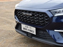 2020款 1.6T DCT影尊版 7座