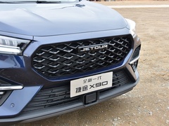 2020款 1.6T DCT影尊版 7座