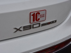 2020款 1.6T DCT影尊版 7座
