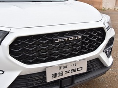 2020款 1.6T DCT影尊版 7座