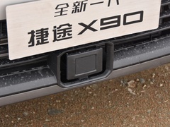2020款 1.6T DCT影尊版 7座