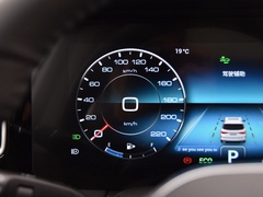2020款 1.6T DCT影尊版 7座