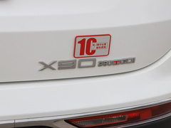 2020款 1.6T DCT影御版 5座