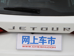 2020款 1.6T DCT影御版 5座