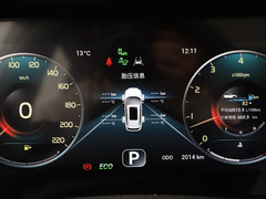 2020款 1.6T DCT影御版 5座