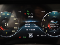 2020款 1.6T DCT影御版 5座