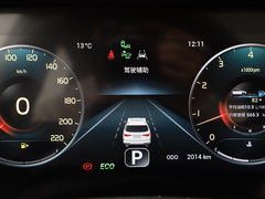 2020款 1.6T DCT影御版 5座