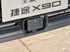 2020款 1.6T DCT影御版 6座