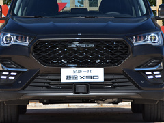 2020款 1.6T DCT影御版 7座