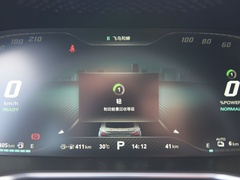 2020款 1.5T 混动Trophy智驾旗舰版