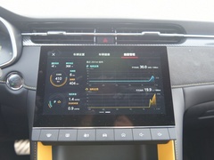 2020款 1.5T 混动Trophy智驾旗舰版