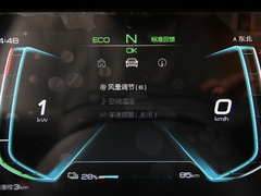 2021款 升级版 标准续航版 标准型
免税
