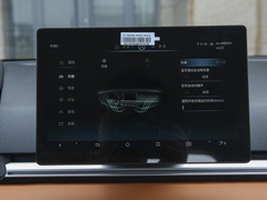2021款 升级版 标准续航版 舒适型
免税
