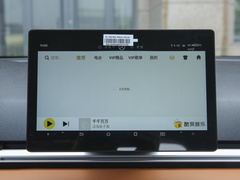 2021款 升级版 标准续航版 舒适型
免税
