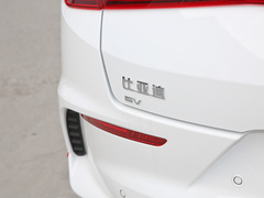 2021款 升级版 高续航版 尊贵型
免税
