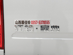 2020款  2.5T柴油四驱舒享版标轴JX4D25A6L