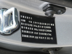 2020款  2.5T柴油四驱舒享版标轴JX4D25A6L