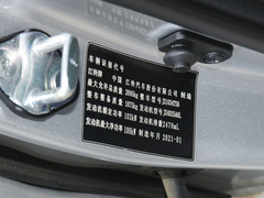 2020款  2.5T柴油两驱舒享版长轴JX4D25A6L