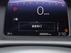 2021款 1.5L CVT潮启版