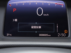 2021款 1.5L CVT潮启版