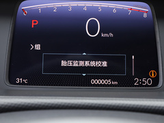 2021款 1.5L CVT潮启版
