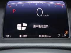 2021款 1.5L CVT潮启版