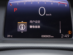 2021款 1.5L CVT潮启版
