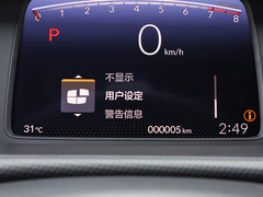 2021款 1.5L CVT潮启版