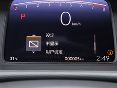 2021款 1.5L CVT潮启版