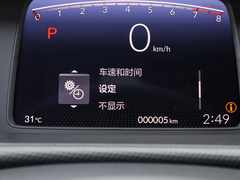 2021款 1.5L CVT潮启版